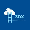 一般社団法人_三重広域DXプラットフォーム