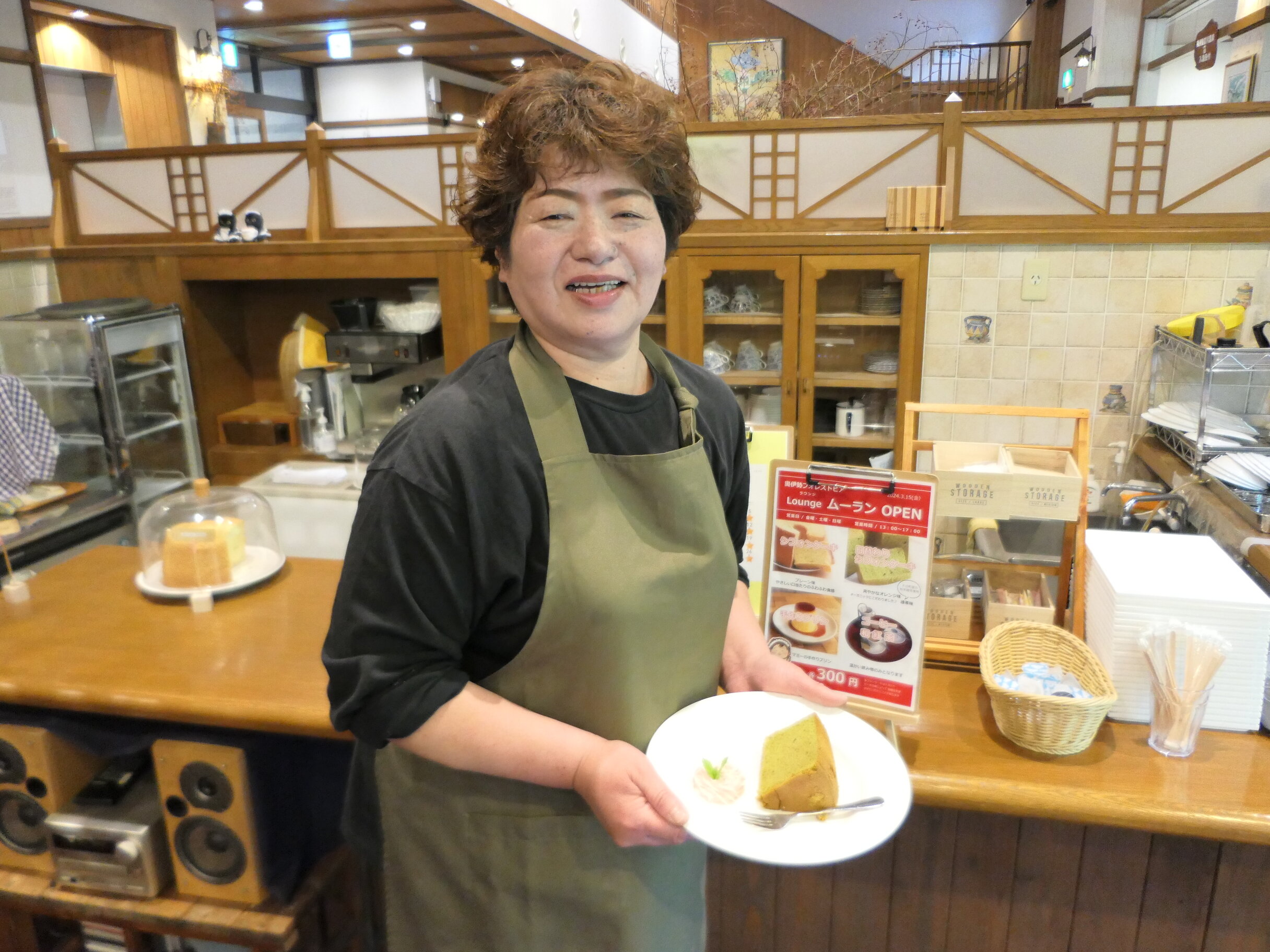 地元のお母さん手作りのおやつが楽しめる『奥伊勢フォレストピア カフェムーラン』メニューと営業時間｜三重県大台町