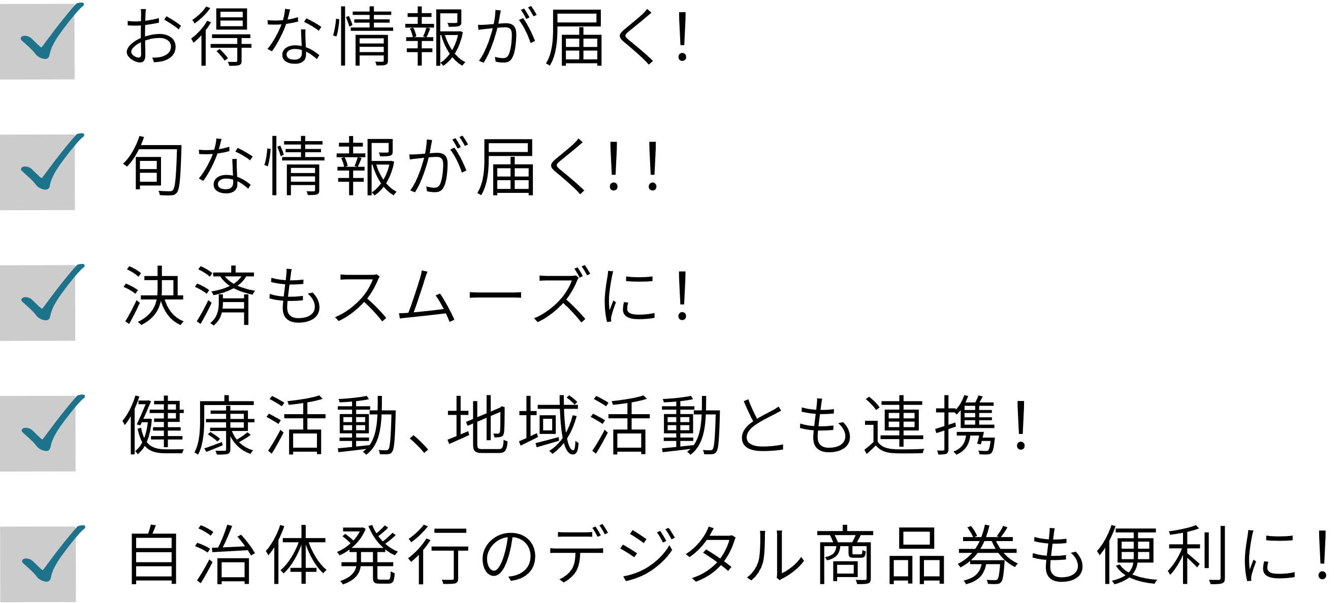 list