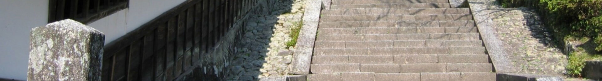 多気町からめぐる「熊野古道散策」と伊勢の入り口斎王が暮らした都 明和町