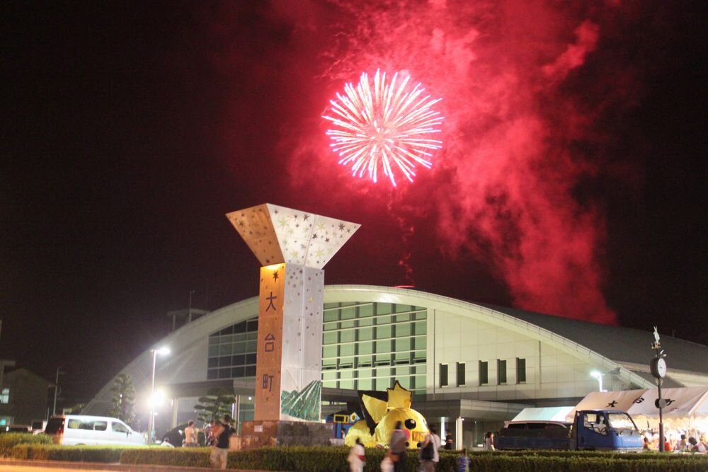 【大台町イベント】千客万来夏まつり、2023年8月15日に5年ぶり開催！