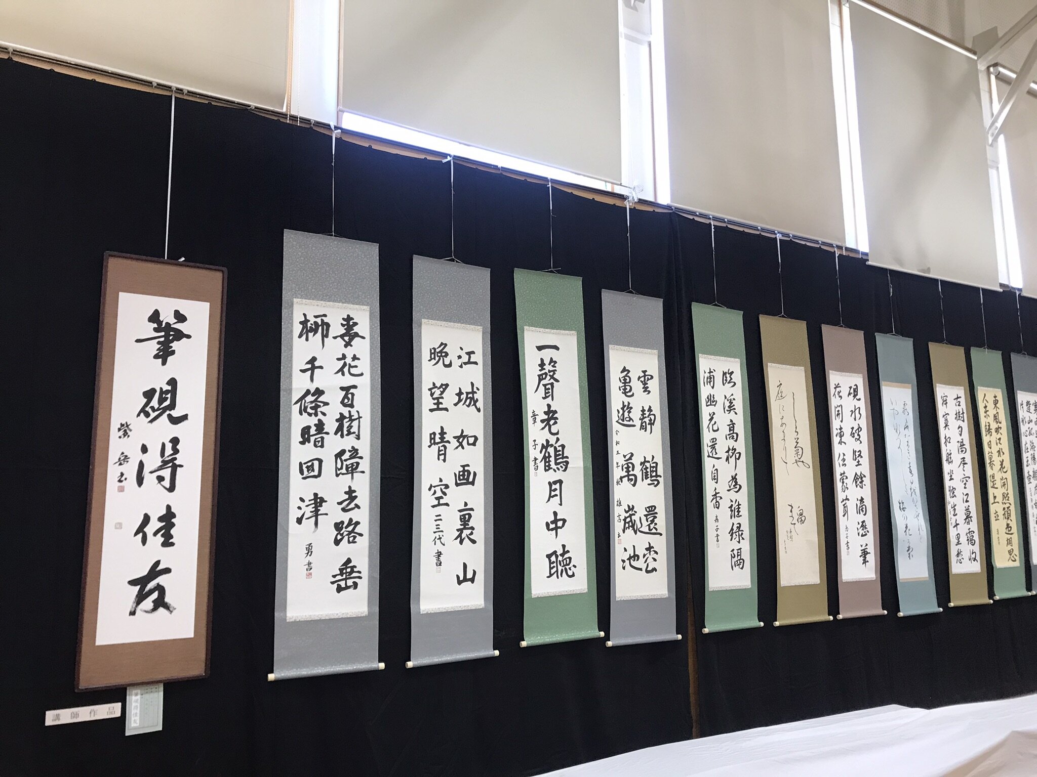 【度会町】度会町民文化祭開催！