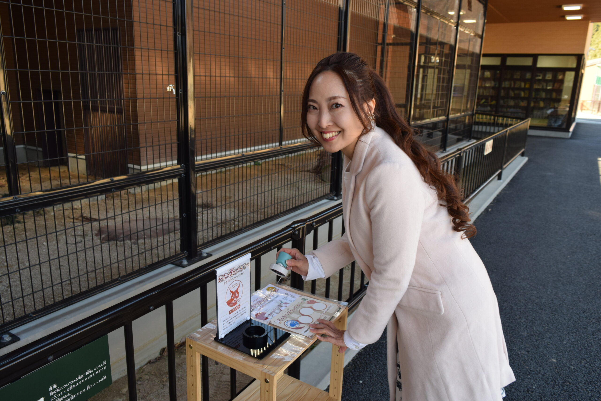 VISONから車10分の動物園でスタンプラリー！干支「ヘビ」体験も　2025年1月「ごかつら池どうぶつパーク」イベント情報