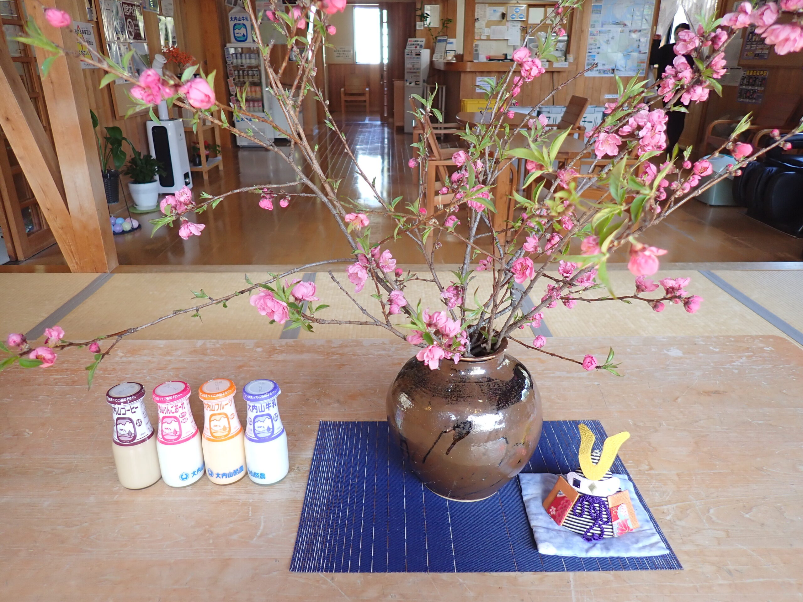 【きいながしま古里温泉】大内山牛乳取り扱い開始しました！｜紀北町